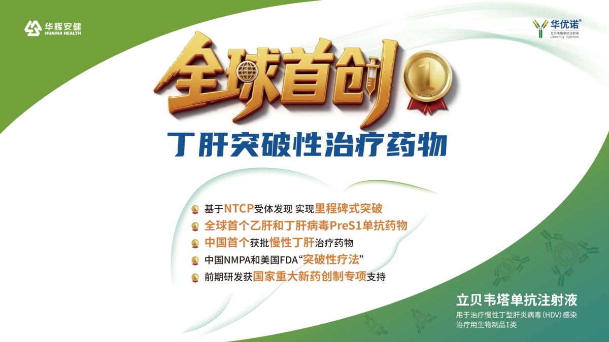 76ea4b64-367d-4dfa-94e7-2d0db8b64000