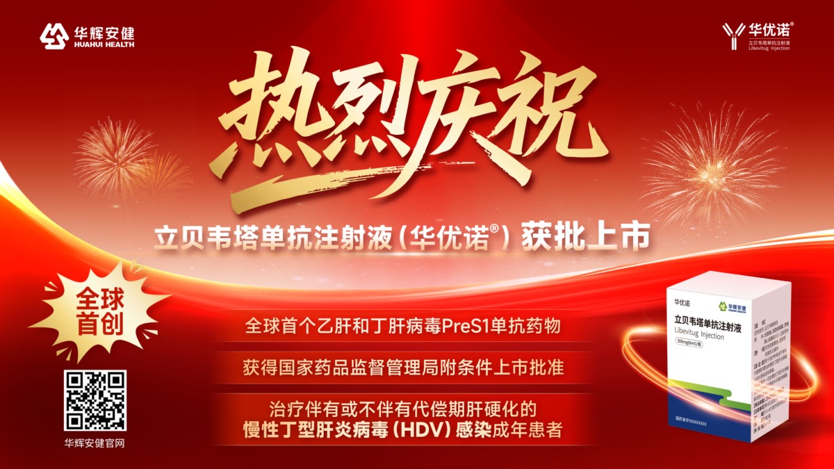 8d67028b-565d-4c2c-ab27-795bbec2d61c